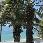 Apartmán Ktima Papaoikonomou 2 *