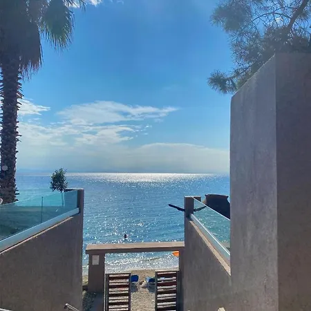 Ktima Papaoikonomou 2 Διαμέρισμα *