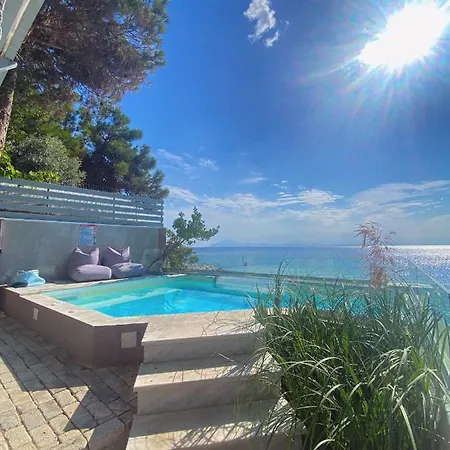 Διαμέρισμα Ktima Papaoikonomou 2 *