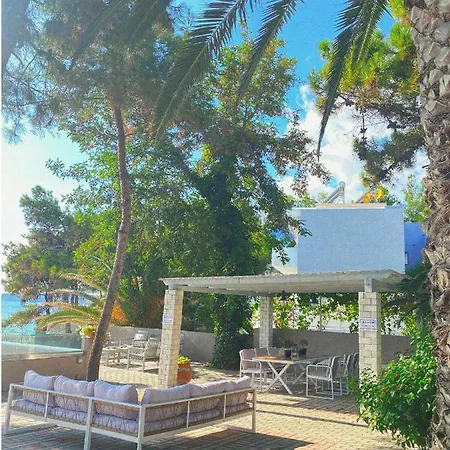 Διαμέρισμα Ktima Papaoikonomou 2 *