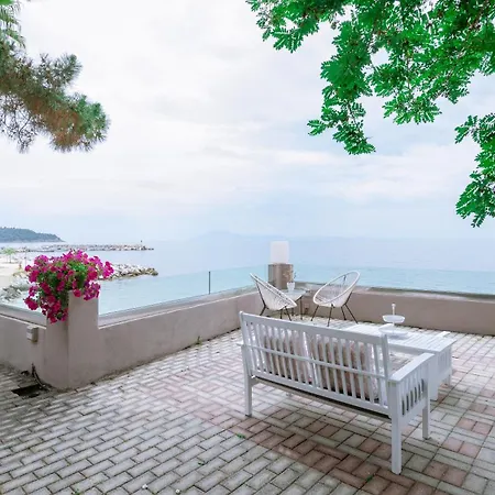 Ktima Papaoikonomou 2 Διαμέρισμα *