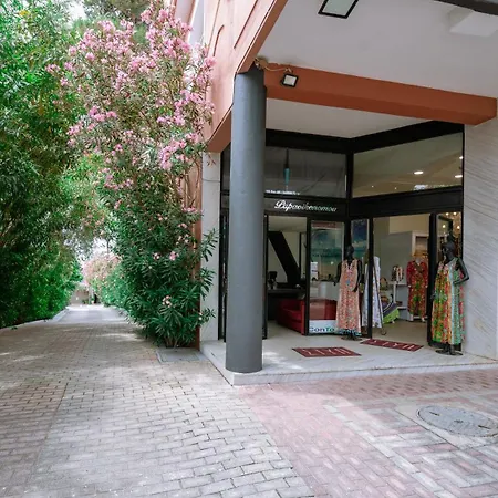Ktima Papaoikonomou 2 Apartament *